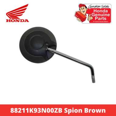 Spion Brown – Scoopy eSP K93 - 88211K93N00ZB Multicolor