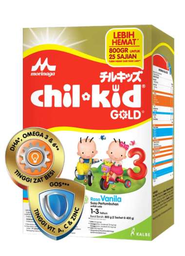 CHIL-KID Vanila,800gr