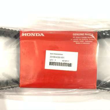 V-BELT VANBELT BELT VARIO 125 LED 2015 SAMPAI 2020 ORIGINAL HONDA K35