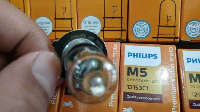 BOHLAM BOLA LAMPU MOTOR MERK PHILIPS 18WATT - 25WATT - 35WATT