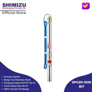 Shimizu Submersible Pump 3”+cable SPG20-321K BIT
