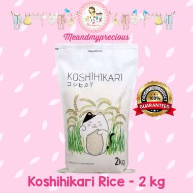 MMP - Beras Jepang Koshihikari 2kg / Koshihikari Rice / Beras pulen MPASI anak