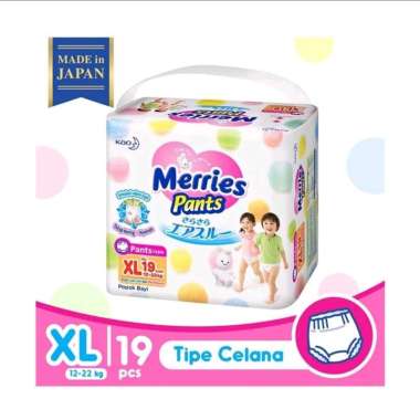 Merries Premium Pant XL 19/Merries Premium XL 19/Merries XL
