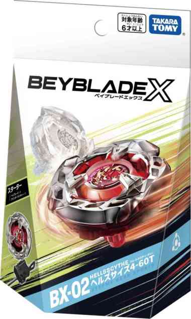 Mainan Gasing Takara Tomy Beyblade X BX-02 Starter Hellsscythe