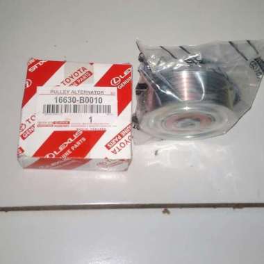 Pulley Alternator Rush Veloz Terios Grandmax Avanza 1500Cc