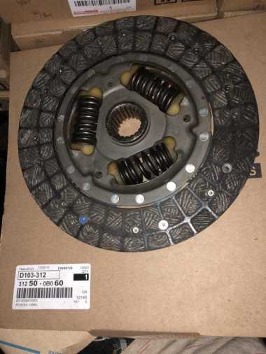 Plat Kopling Kampas Kopling Clucth Disc Kijang Diesel 2L Efi 2000 Cc