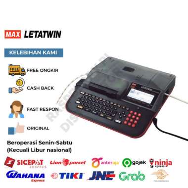 MAX LETATWIN LM-550A /PC LM 550 A SUBSITUSI UNTUK LETATWIN LM 390 A