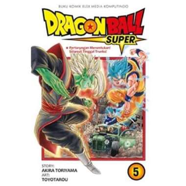 Komik Dragon Ball Vol.05 Segel Multivariasi Multicolor