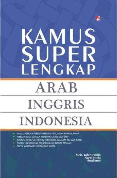 Kamus Super Lengkap Arab Inggris Indonesia