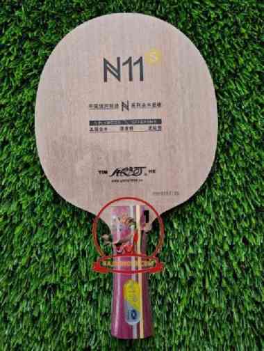 Yinhe N11S - Kayu Blade Bat Bet Pingpong Tenis Meja N11-S N 11 S FL