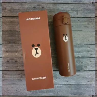 Joyoung Vacuum Bottle Sally Brown Botol Minum Anak Singapore