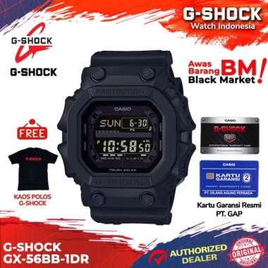 Harga gx56bb cheap