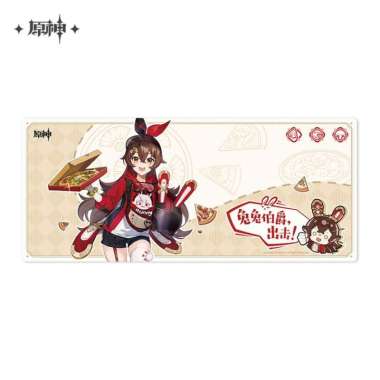 Amber Special Collaboration Mousepad 30x70cm - Genshin Impact x Pizza Hut