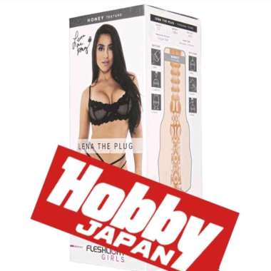 Fleshlight Girls Lena The Plug