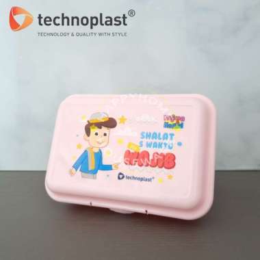 TECHNOPLAST New Najma & Haikal Sealware 550ml | Kotak Makan Bekal Segi Pink Shalat
