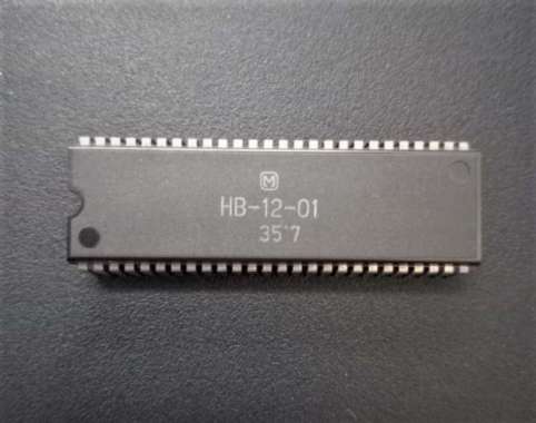 IC HB-12-01 Program Chroma Micom DIP-52