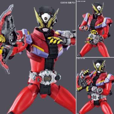 Figure-rise Standard Kamen Rider Geiz - Kamen Rider Zi-O