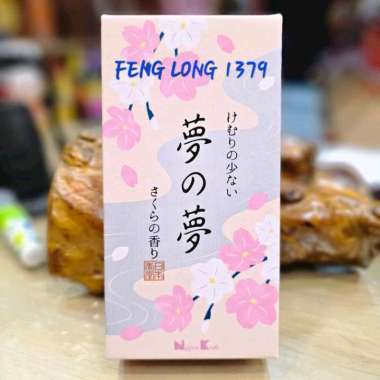 Hio Dupa Jepang Nippon Kodo Yume No Yume Small Sakura