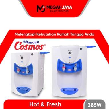 COSMOS DISPENSER CWD 1170 / CWD-1170 / CWD1170 (NORMAL AND HOT) GARANS
