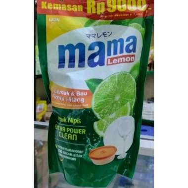 Promo Harga Mama Lemon Cairan Pencuci Piring Jeruk Nipis 450 ml - Blibli