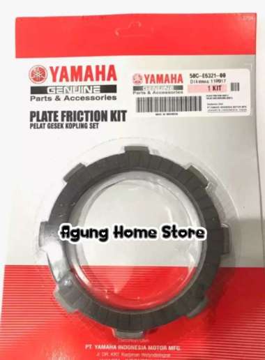 PLAT KOPLING KAMPAS KOPLING YAMAHA MOTOR JUPITER MX NEW VIXION NVL NEW