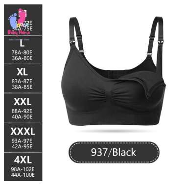 Bra Menyusui Jumbo Kancing Depan Tanpa Kawat Bh Menyusui Bahan Katun S(30-32)65-70A-E hitam