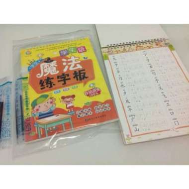 Buku Magic Menulis Mandarin Anak Sd