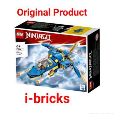 Lego Ninjago 71784 Jay Lightning Jet EVO