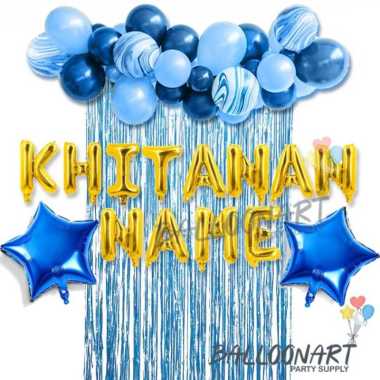KHITANAN GARLAND SIMPLE DEKORASI SET/DEKORASI KHITANAN ANAK MURAH Biru