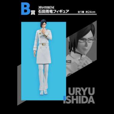 Ichiban Kuji Masterlise Figure Ishida Uryuu - Bleach Sennen Kessen-hen OP.1 B Prize 24cm