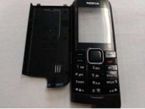 Casing Nokia 2228 Non Tulang (Depan Belakang)
