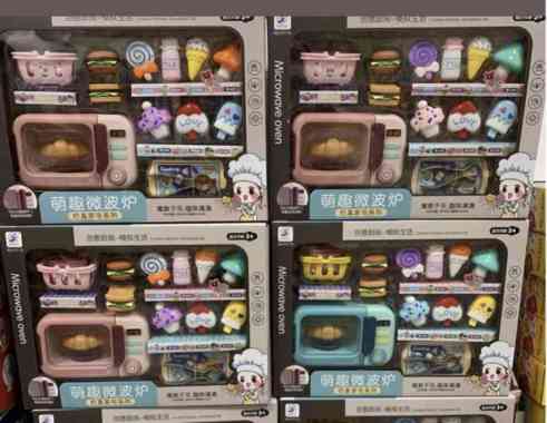 mcov mainan mini microwave oven eskrim masakan kado anak Multicolor