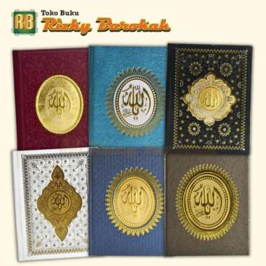 Sample Hard Cover Buku Yasin &amp; Majmu Syarif Multicolor