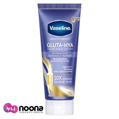 VASELINE GLUTA-HYA OVERNIGHT RADIANCE REPAIR