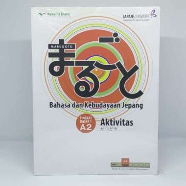Marugoto Aktivitas A2 (Tingkat Dasar 1)