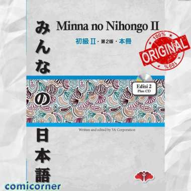 Minna No Nihongo 2 Buku Utama Full Bhs Jepang + Cd