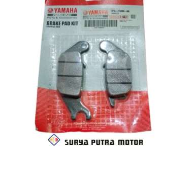 kampas rem belakang vixion , mxking
