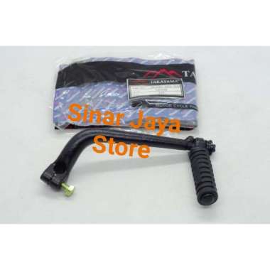 Kick Starter / Engkol Grand Takayama