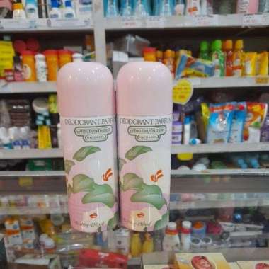 anais parfum besar 150 ml ungu