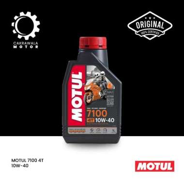 Oli Mesin Motor Motul 7100 4T 10W-40
