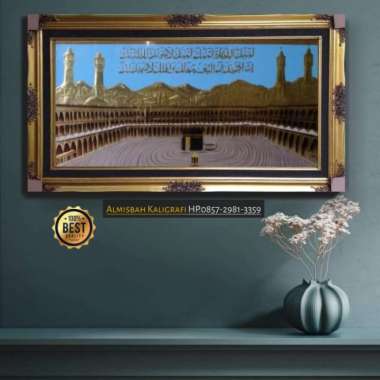 Relief Kuningan Masjidil Haram Makkah MHS2 143x85cm. mewah