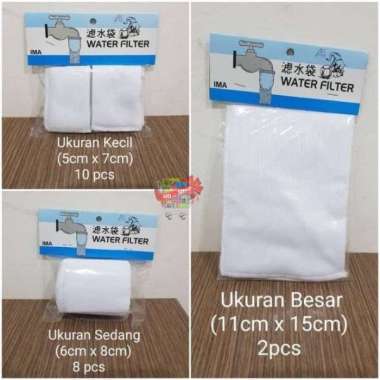 Saringan Kran Kain Saringan Filter Air Saringan Penjernih Air Keran AIO KECIL (S)