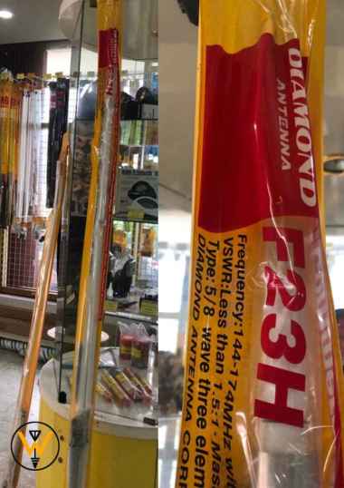 DIAMOND F23H 144-174MHZ 300W BASE ANTENNA ORI ANTENA MURAH BUKAN F23