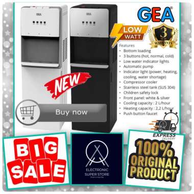 DISPENSER GEA ORION GALON BAWAH SUPER LOW WATT PREMIUM KOMPRESOR GEA WATER DISPENSER BOTTOM LOADING