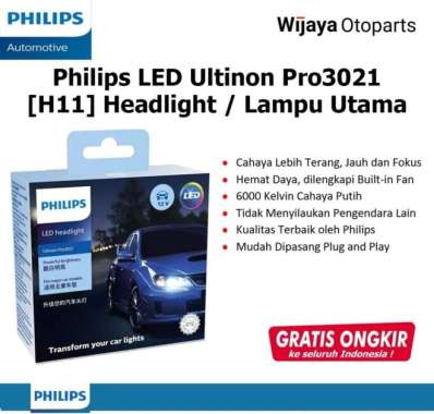 BOHLAM LAMPU MOBIL ULTINON PRO3021 H11 LED CAHAYA PUTIH - ARARYASHOP