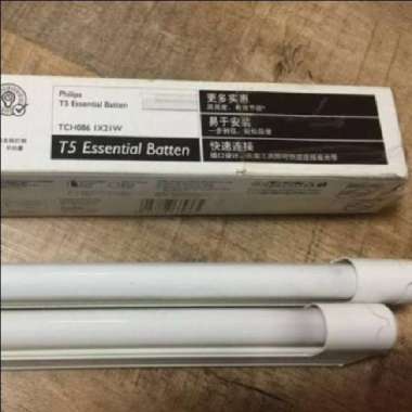 PHILIPS T5 ESSENTIAL BATTEN 21 WATT