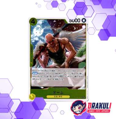 One Piece Card Game - Ohm OP05-101 R