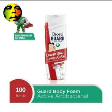 Biore Guard Body Foam