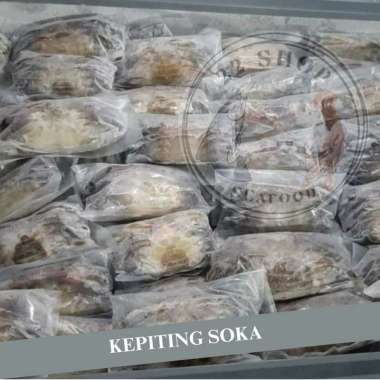 Kepiting Soka Frozen / Soft Shell Crab Frozen / Kualitas Ekspor 1 Kg SOKA 1KG 10-15