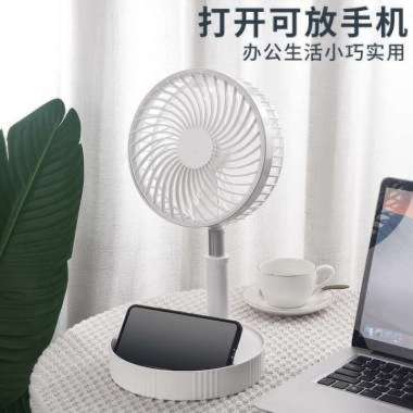Kipas Lipat Recharge + lampu LED F-2200
